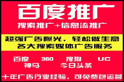 时尚品牌如何通过信息流营销打造品牌形象