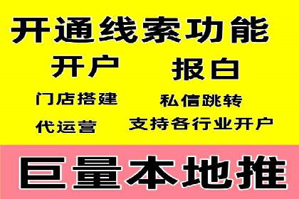 抖音广告投放实战：打造爆款产品攻略！